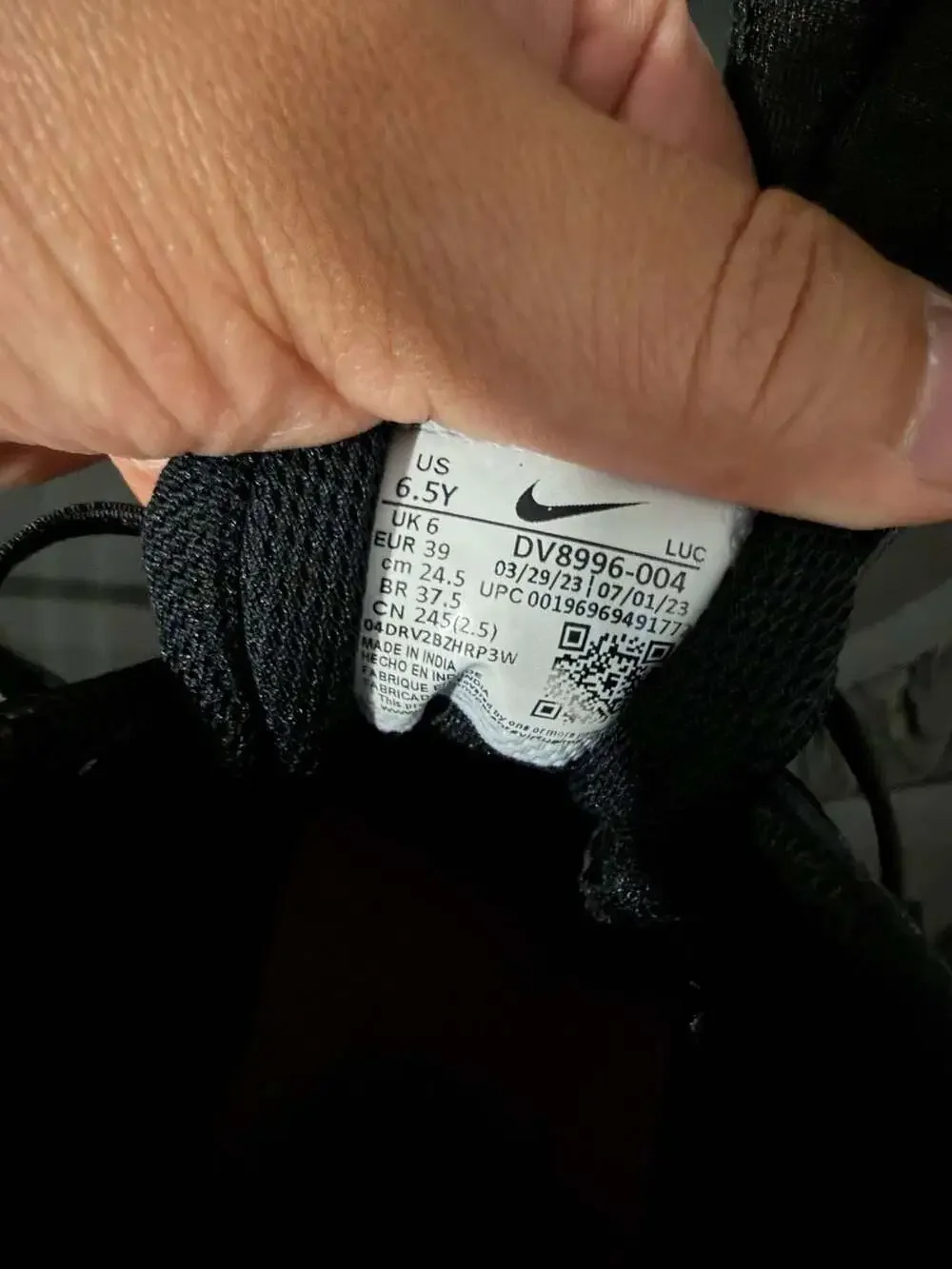 Nike brand new